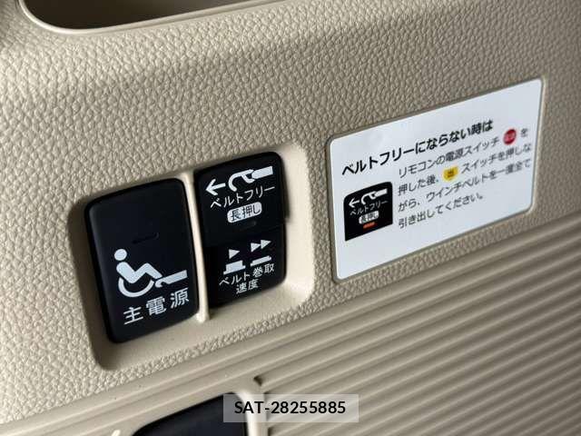 Honda N BOX 2018-11 8367394-9