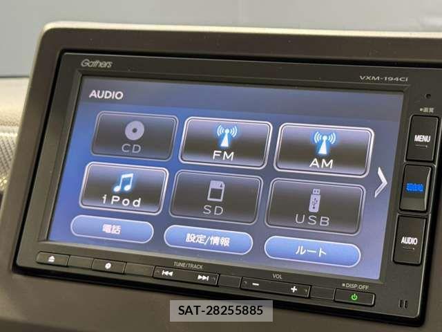 Honda N BOX 2018-11 8367394-4