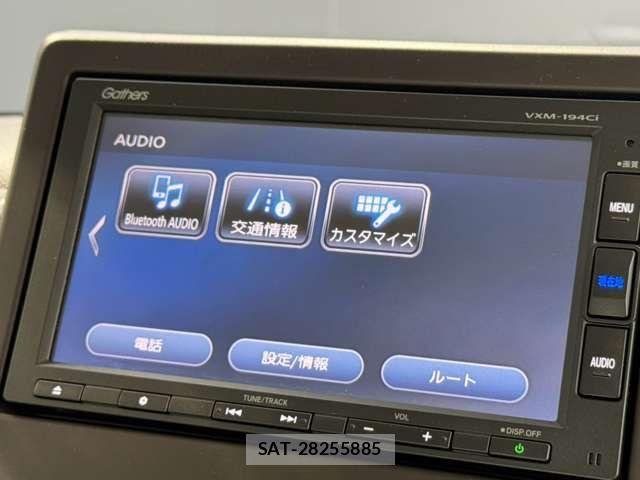 Honda N BOX 2018-11 8367394-5