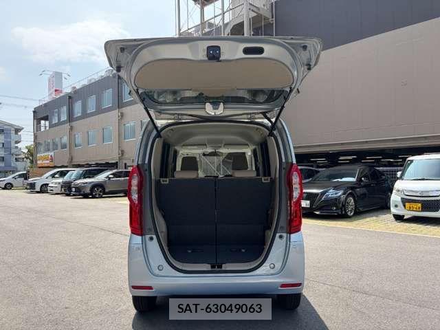 Honda N BOX 2019-07 8367386-10