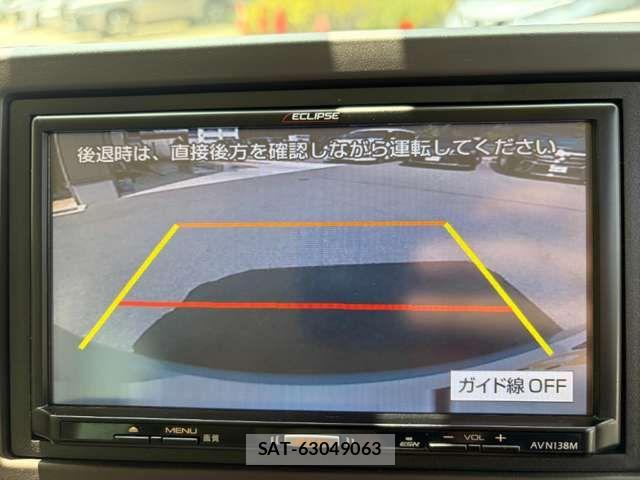Honda N BOX 2019-07 8367386-2
