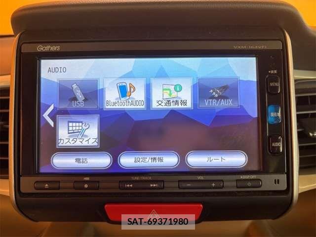 Honda N BOX 2016-02 8367393-2