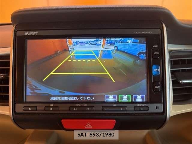 Honda N BOX 2016-02 8367393-3