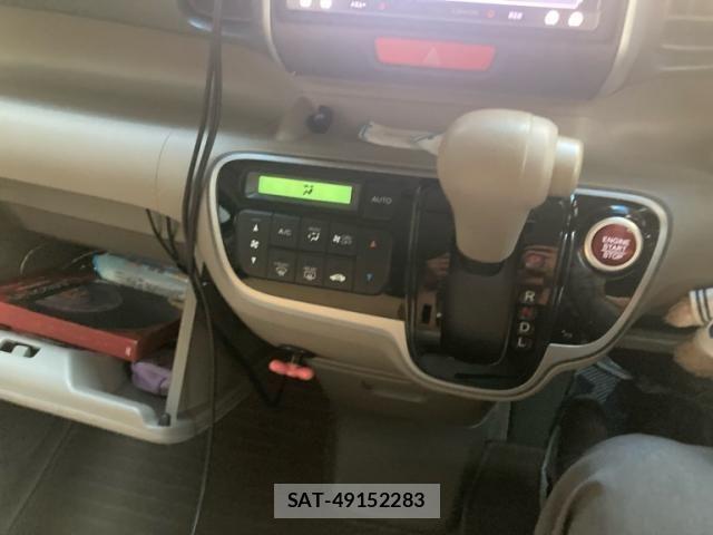 Honda N BOX 2012-06 8367465-18