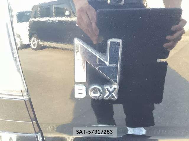 Honda N BOX 2014-02 8367450-18