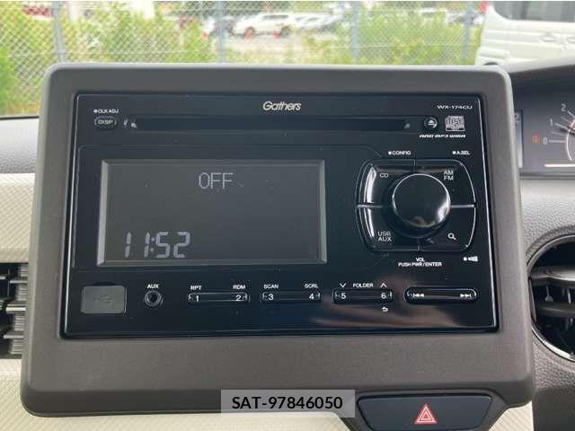 Honda N BOX 2021-01 8367373-1