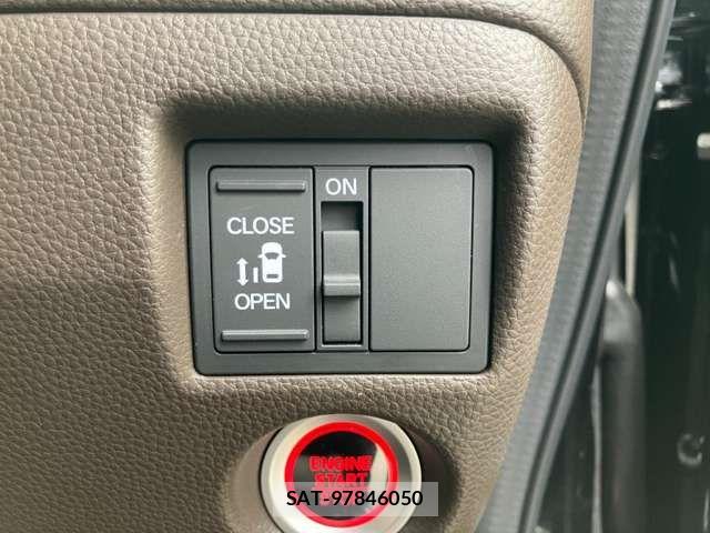 Honda N BOX 2021-01 8367373-2