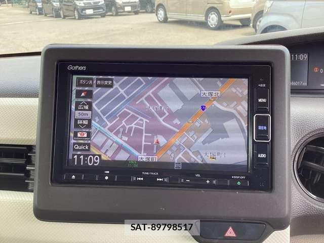 Honda N BOX 2020-07 8367401-2
