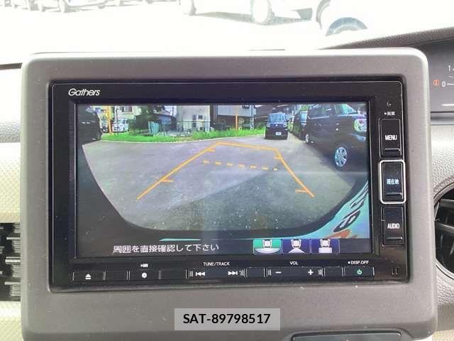 Honda N BOX 2020-07 8367401-3