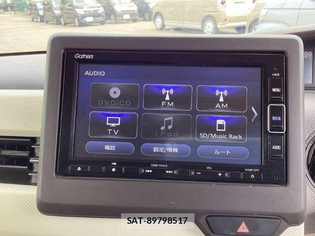 Honda N BOX 2020-07 8367401-4