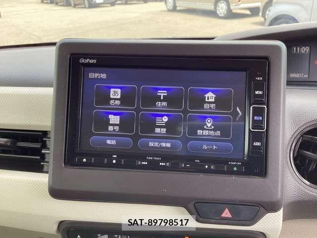 Honda N BOX 2020-07 8367401-5