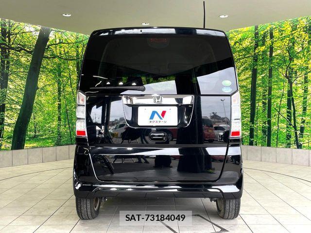 Honda N BOX 2013-12 8367447-14