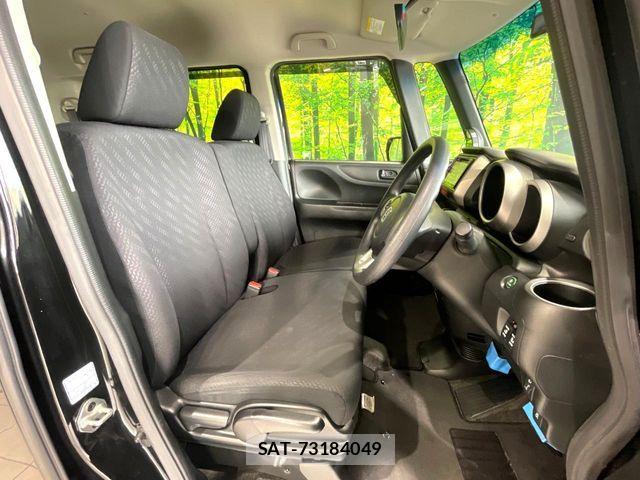 Honda N BOX 2013-12 8367447-7