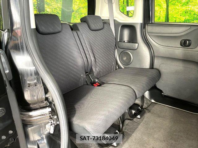 Honda N BOX 2013-12 8367447-8