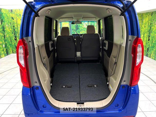 Honda N BOX 2020-10 8367440-9