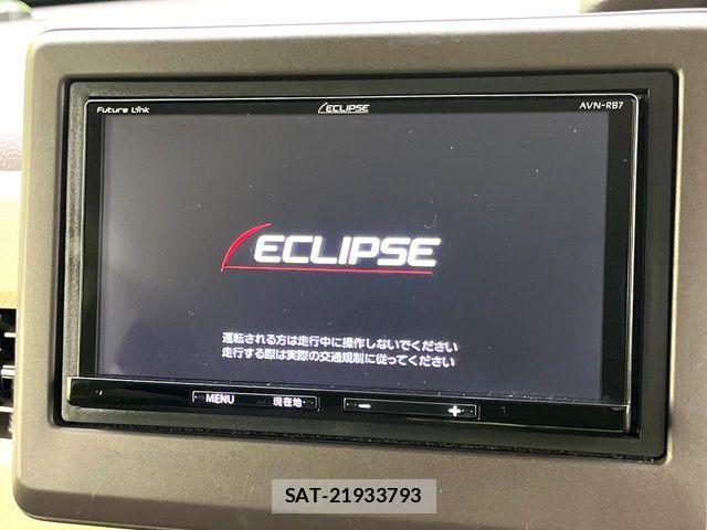 Honda N BOX 2020-10 8367440-3