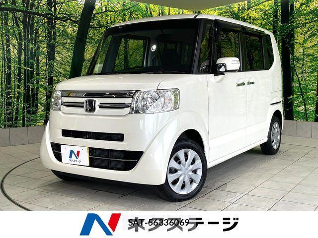 Honda N BOX 2016-01 8367431-0