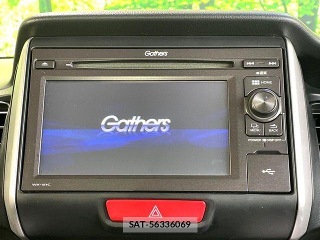 Honda N BOX 2016-01 8367431-2