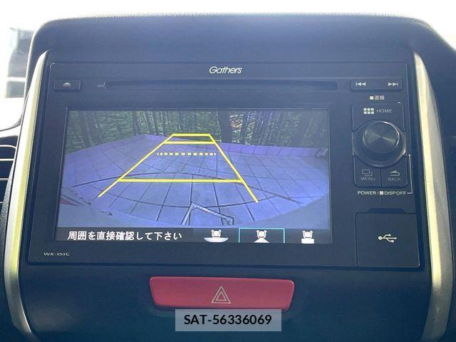 Honda N BOX 2016-01 8367431-3