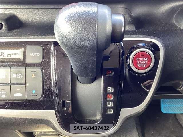Honda N BOX 2015-04 8367448-10
