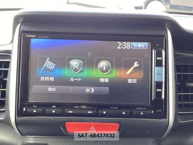 Honda N BOX 2015-04 8367448-5