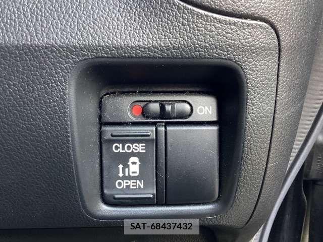 Honda N BOX 2015-04 8367448-6