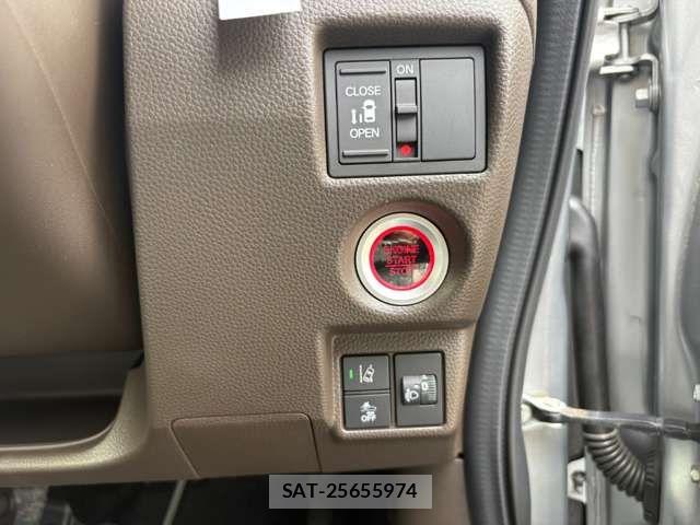 Honda N BOX 2022-11 8367359-1