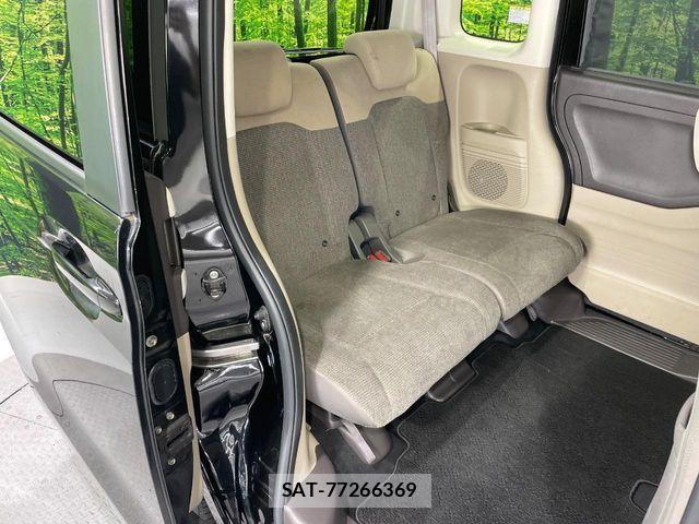 Honda N BOX 2019-07 8367389-9