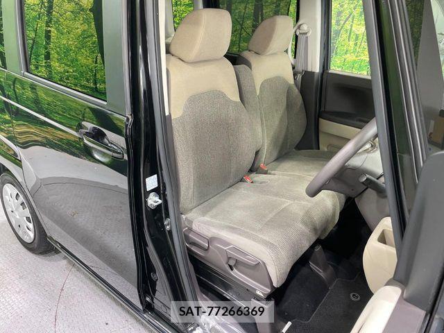 Honda N BOX 2019-07 8367389-8
