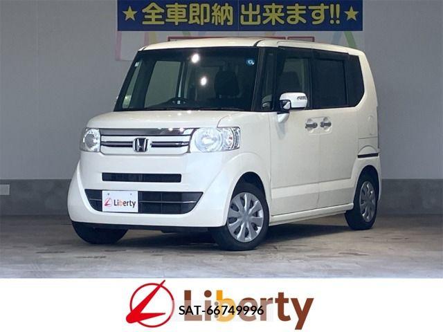 Honda N BOX 2015-03 8367445-0
