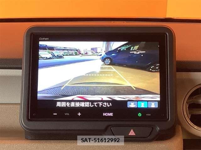 Honda N BOX 2024-01 8367334-4