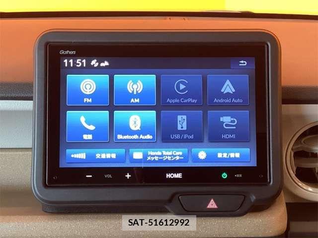 Honda N BOX 2024-01 8367334-5
