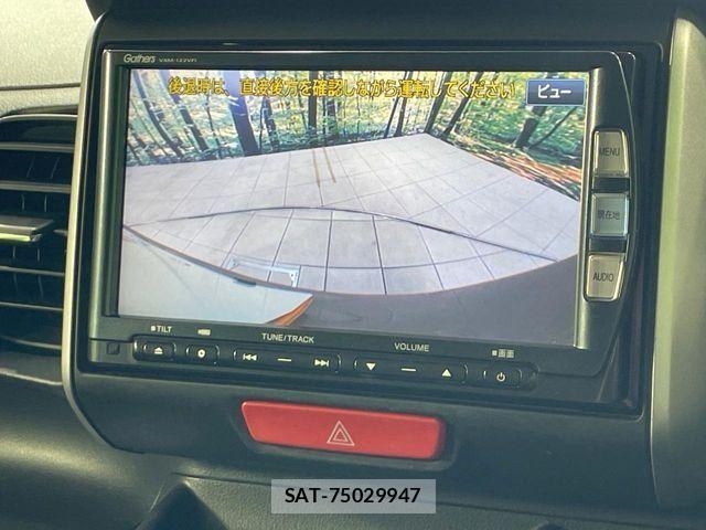 Honda N BOX 2013-11 8367452-3