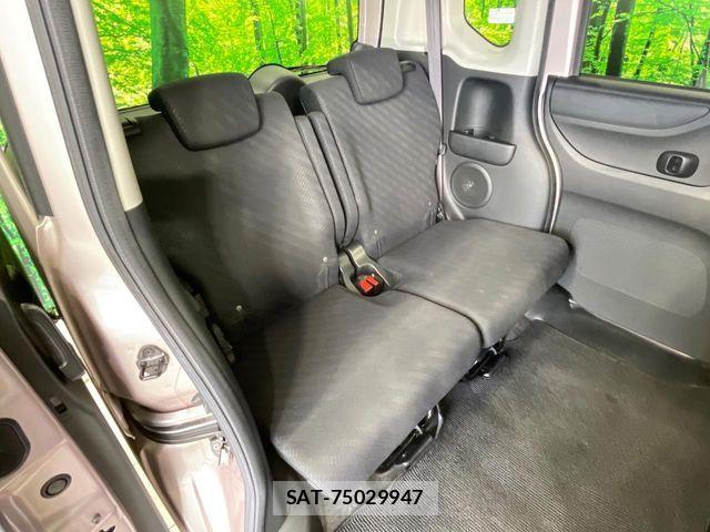 Honda N BOX 2013-11 8367452-8