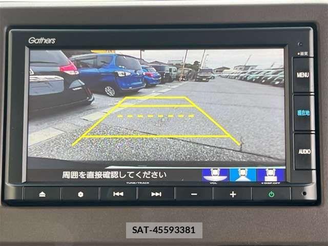 Honda N BOX 2021-05 8367337-3