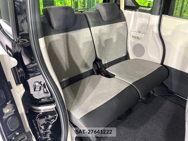 Honda N BOX 2024-11 8367330-8