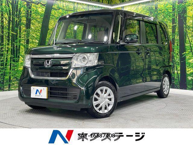 Honda N BOX 2019-11 8367391-0