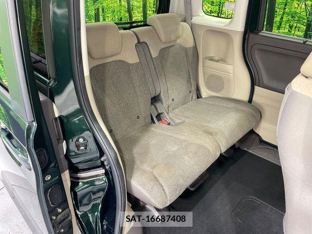 Honda N BOX 2019-11 8367391-9