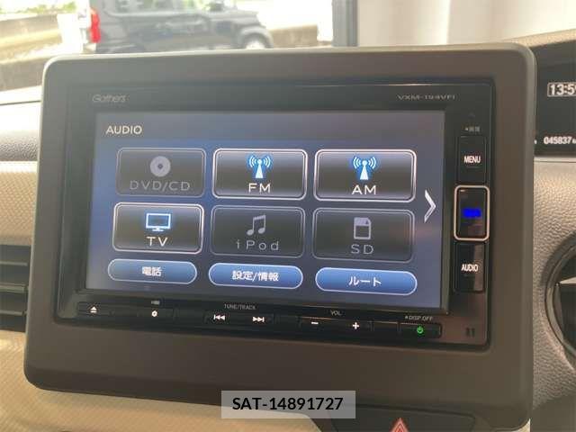 Honda N BOX 2019-08 8367376-5
