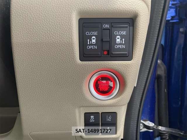 Honda N BOX 2019-08 8367376-7