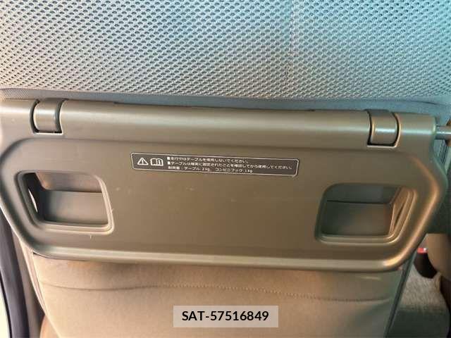 Honda N BOX 2022-10 8367365-17