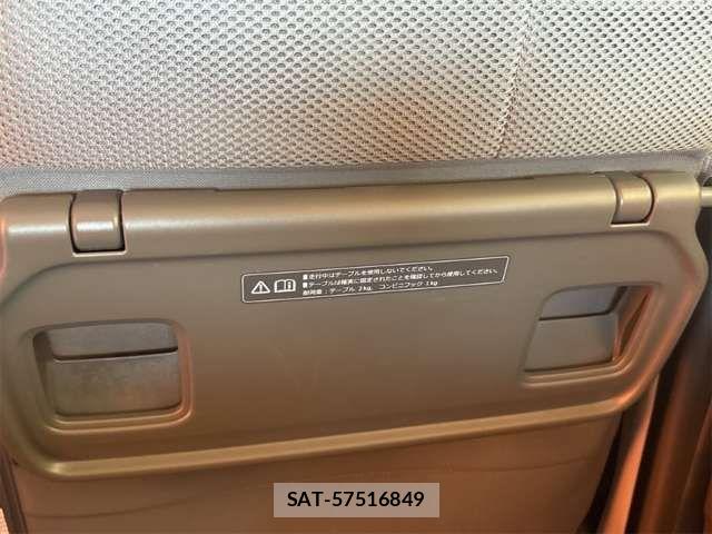 Honda N BOX 2022-10 8367365-18