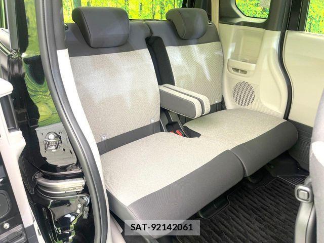 Honda N BOX 2026-04 8367308-8