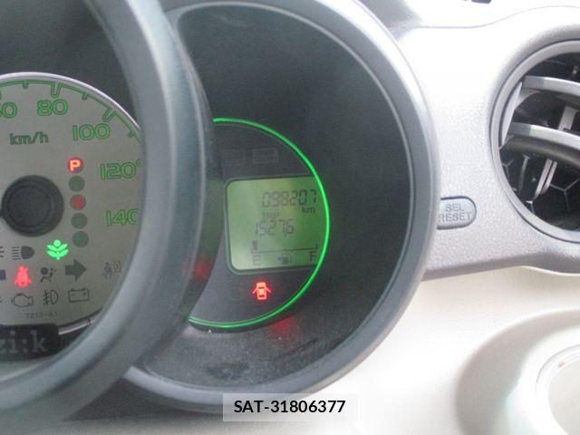 Honda N BOX 2012-04 8367462-14