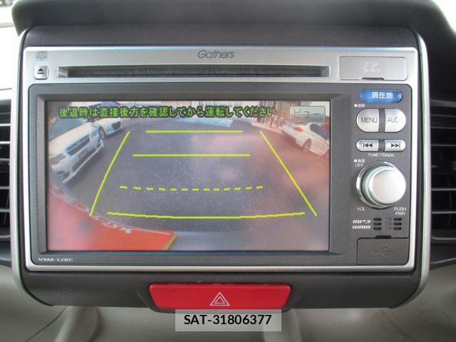 Honda N BOX 2012-04 8367462-15