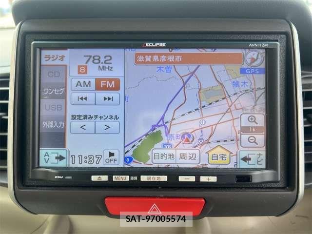 Honda N BOX 2013-07 8367466-2