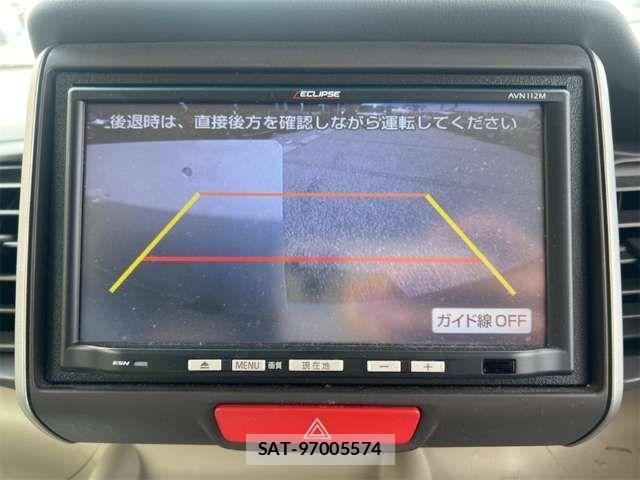 Honda N BOX 2013-07 8367466-3