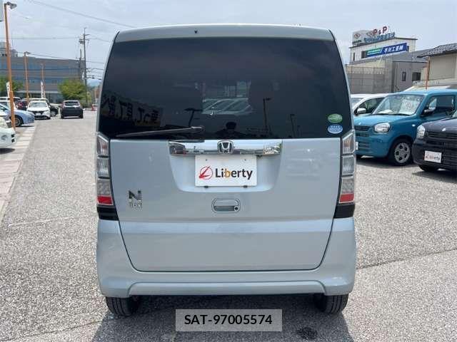 Honda N BOX 2013-07 8367466-8