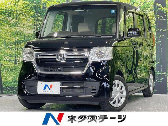 Honda N BOX 2021-01 8367367-0