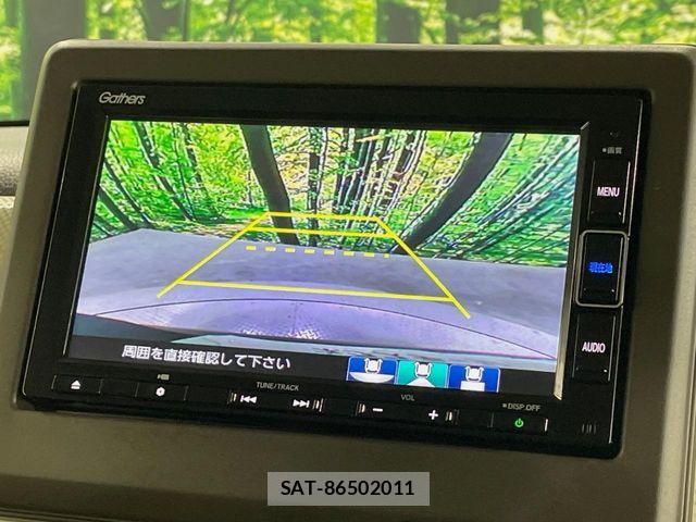 Honda N BOX 2021-01 8367367-4